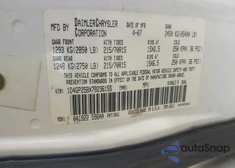 2007 Dodge Caravan Se из США, поврежденный, VIN 1D4GP25BX7B236155